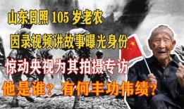 腾冲生活爆料事件视频大全,视频大全揭秘当地风土人情